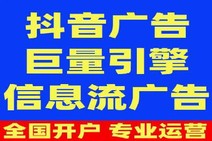 百度SEM代运营成功案例：助力企业拓展市场