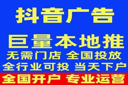 信息流广告运营成功案例：电商广告